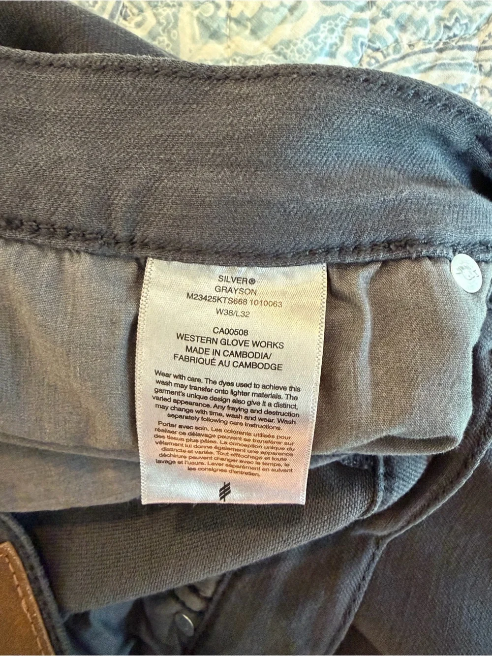 Silver Jeans Co Grayson Straight Leg 38x32 Gray Stretch Denim